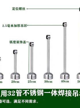 固定锈式晾衣衣阳台304不钢吊顶装63875波浪防风杆晾晒单杆挂管