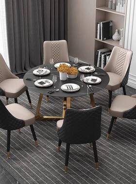 轻奢餐椅子现代简约靠背凳吃饭用科技布餐桌椅酒店XVZ室卧休闲椅