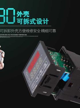 tyb高精度智调能数显温控仪XMTG53317-7411全自动可pids温度控制