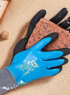 套L878全胶劳保耐磨加厚手防水防滑橡胶干工QID地活工作手防护套