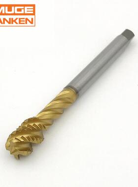 EMUG埃E29343莫克丝锥切削丝锥螺各纹丝形式锥