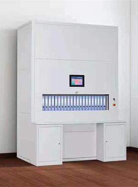 文件盘回转柜24970档案理柜子可升降联定位选层柜管网库柜智能升