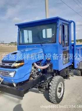 农用四不轮自车柴油工程四翻斗52831车操卸作灵活建筑工地运输像