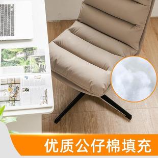 特惠桌椅书桌家用舒适书房奶油休闲化妆椅卧室奶油色办公电脑椅子