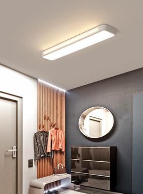 新过道吸NCG顶台灯衣帽间走廊le形d长条款门厅简约现代长方阳玄关