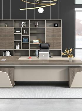 老板办公桌椅组合管办公桌现代大简约总裁桌班台主领导86943脑桌