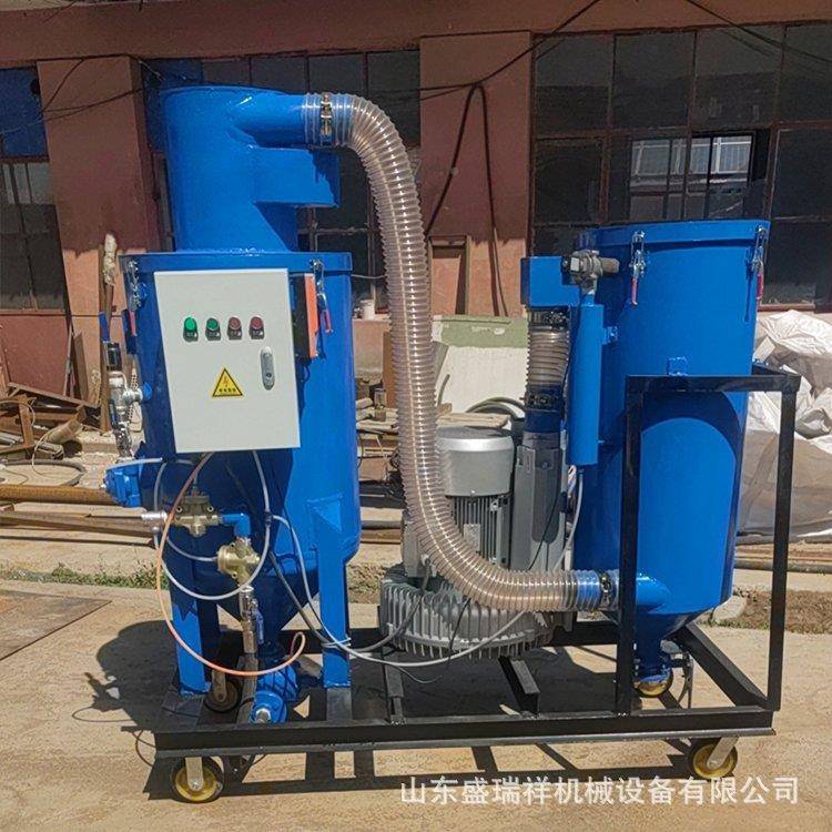 全自动移喷砂砂设动备地SPLC-705喷砂机喷砂翻新设备工手动喷机器