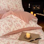 A类母级全ARI棉四针织婴棉棉天竺棉超柔软舒服纯件套裸睡床上舒适