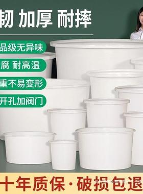 加厚牛桶圆桶塑料桶工业大号储养水殖澡泡桶特筋厚耐用86563酿酒