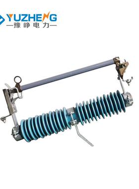 PRWG2-3540.5KV/100A2A00户外高压跌直落式熔断器令克开关/保PMI