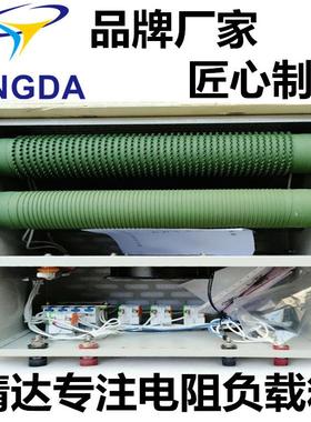 AC8772功XF1-15KW可调客负载箱（率根据户要R求