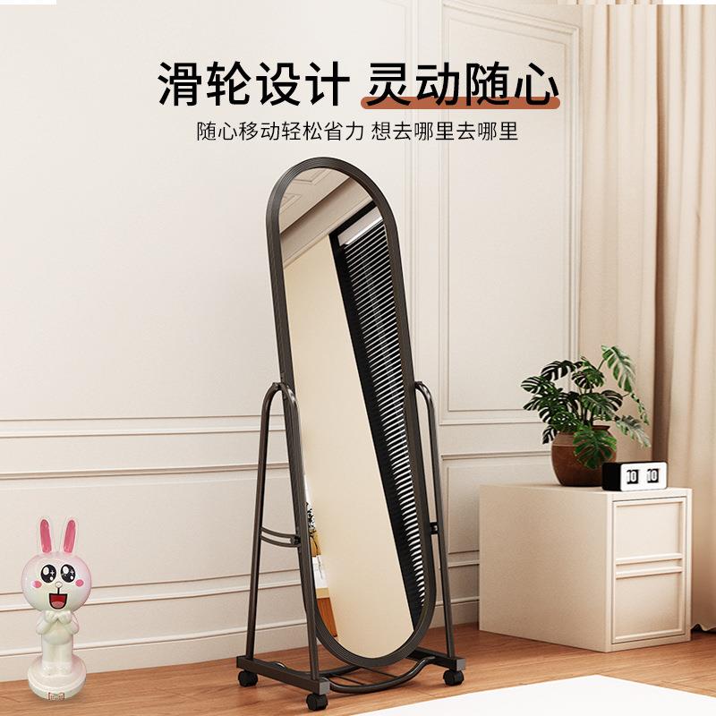 镜子家全身落地穿衣镜可移约动简立式镜服NEG镜装店试衣镜女生卧