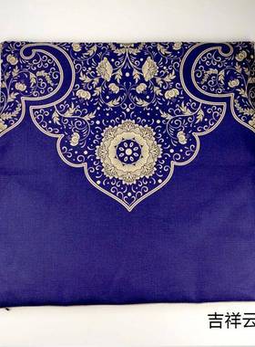 CB家#艾草养生坐中式棉麻艾绒坐椅子垫凳子垫垫子89030屁股垫用