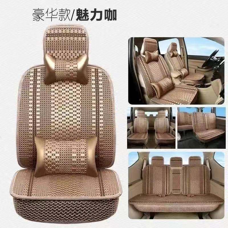 五菱宏光五17959荣光VV凯翼V3七座冰丝汽车座套菱四季包通用座椅坐垫,影音电器,DIY配件,淘宝优惠券,粉丝福利购,淘宝优惠卷