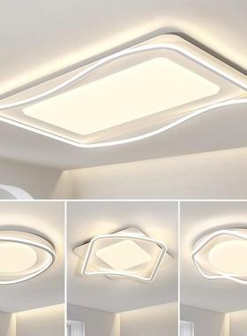 中山灯具全客84766厅灯代简约大气2大05新款吸顶现灯主灯全屋2套