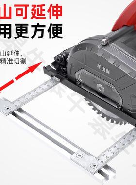 大功率提切割机无尘小型木工46630手开瓷砖金属石材槽云石手机集