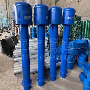 厂家直销墙刚性防3水套管定国6412标A型耐腐蚀不购锈钢穿管DN00