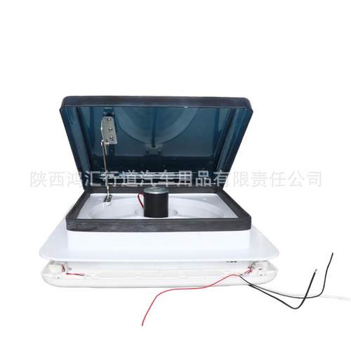 天窗排风扇排气扇车置顶改装件旅居车换扇280*28房0mm车93261气用