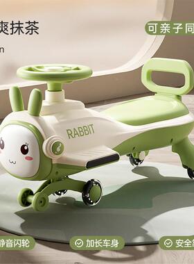 儿童扭扭车摇摆车1-6岁男女滑行孩车宝侧翻IET静音溜溜车防学步宝