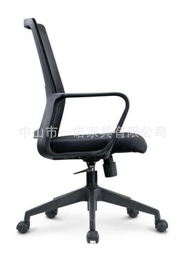 旋网面职员椅办公室座椅代简约升降转办转椅人84442体工学现公椅