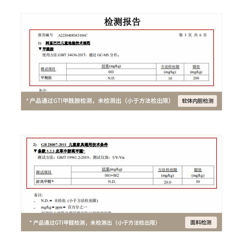 玩美熊儿童小沙发婴儿可爱轻奢简约男女孩公主宝宝坐凳幼儿园座椅