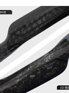 TOSEEK新款路车分弯把体40391TR0200自行车碳纤维公弯把UD/8K亮光