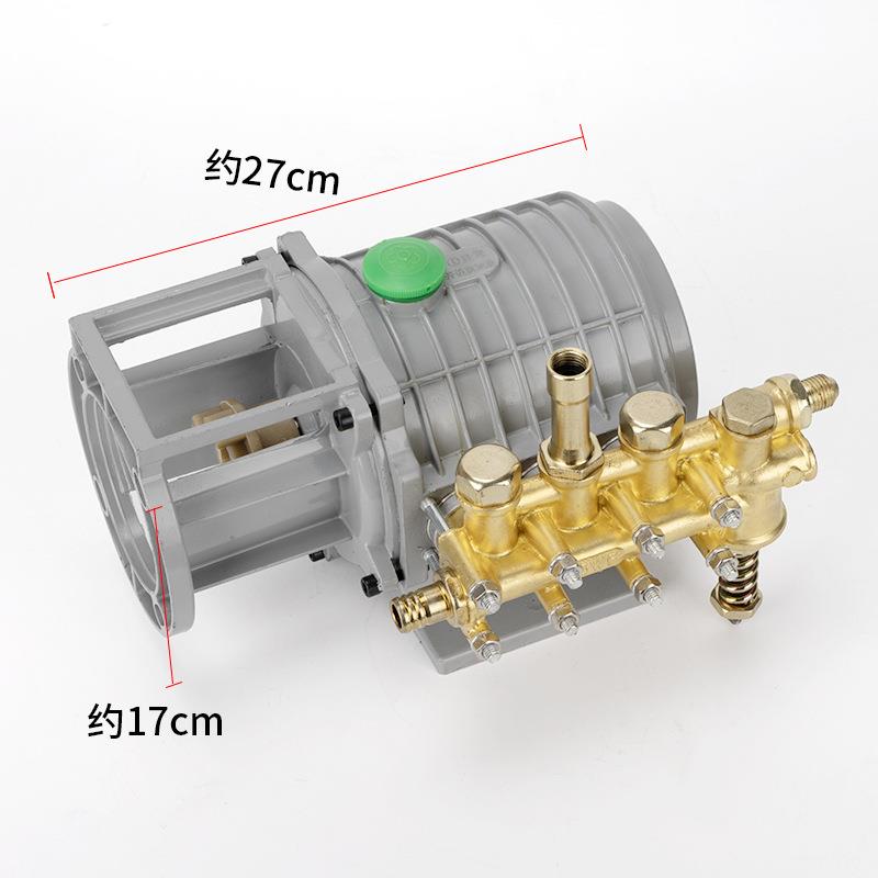 家用高压洗机280型3机80清洗车头洗车泵维修配件EZU铜泵刷车器总