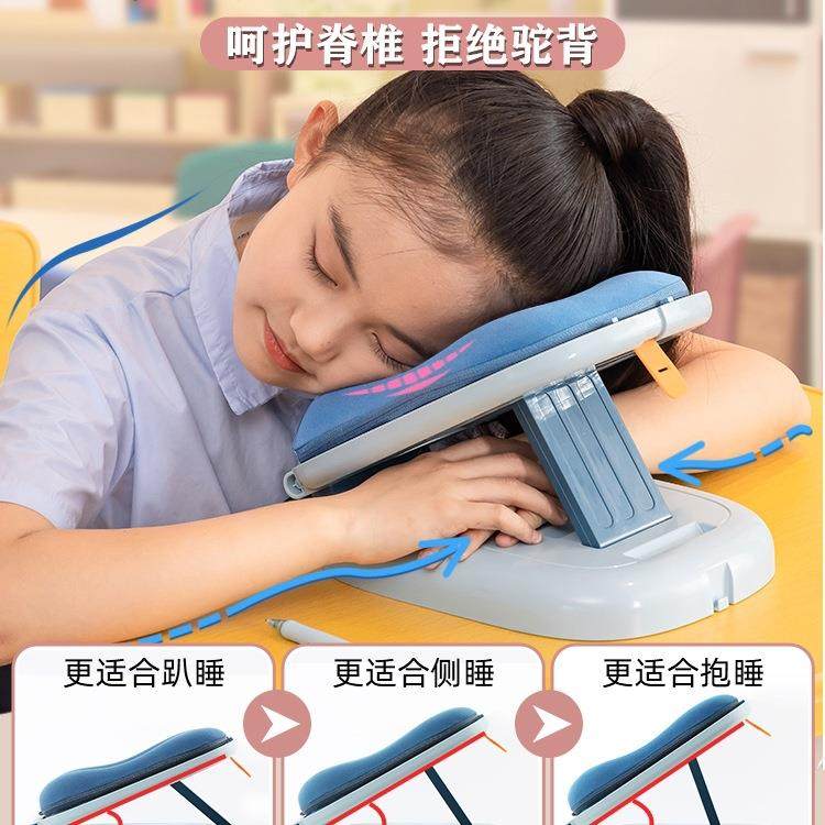 午睡枕趴睡枕学生午39084休枕儿趴桌子睡抱枕教室小童觉夏季