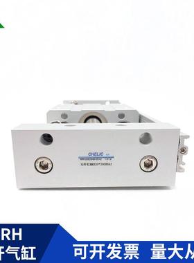 HELIC气立可MRH2C5*200*250*0300*3-50*40*500KADH-SD2-A2无杆气