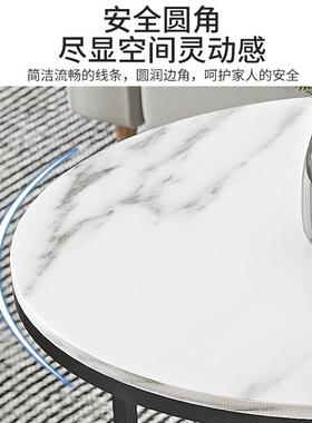 茶几简约现代小户型茶36380网红轻奢小尺寸卧室小桌子客厅家几用