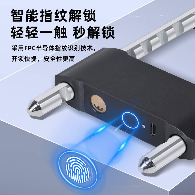 玻璃门锁U型锁商铺门插锁双门防盗锁具家用加长智能指纹开锁U形锁