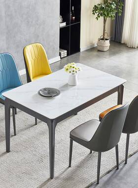 意式灰框架色亮餐光岩板方桌椅组合小户型家用现代简约长IXJ形饭