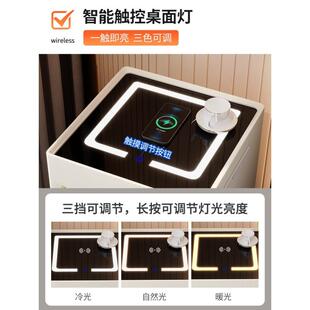卧室简约现代 智能床头柜带保险箱一体实木小型隐形保险柜新款