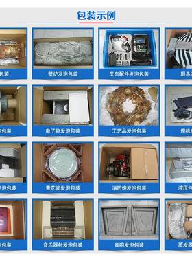 广州大11499小型聚氨酯泡机聚胺发脂发泡喷涂机聚酯现氨场包发泡