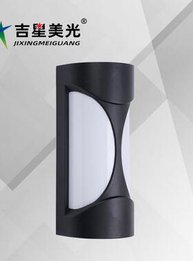 225新款0JXMG2511LED壁灯1防0W暖光白光别防水潮墅庭院围墙灯