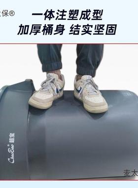 白塑云超宝圆形垃圾桶带盖多途储物桶料可动收纳桶用82900大号移