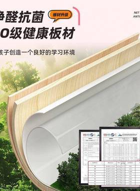 写字桌13575儿童学习桌椅家用室可升降学卧生书桌小型户课桌组合