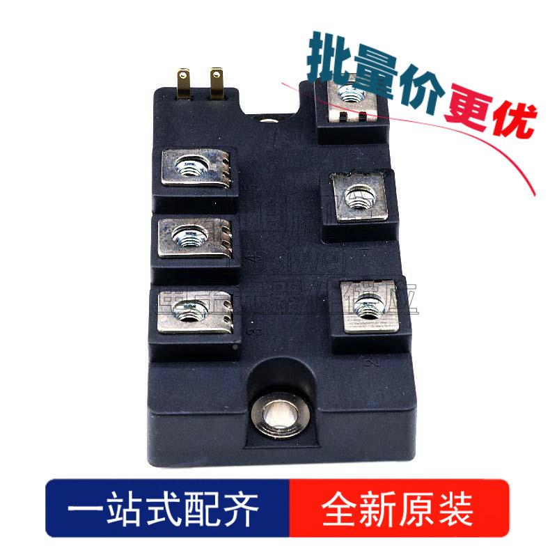 原装拆机D半A1CBL0三0BA160三相晶闸管相控F整流桥