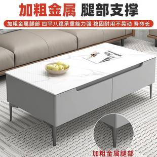 家用储物 现代简约电视柜客厅家用茶几电视柜组合小户型实木落地款