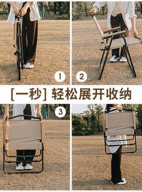 加厚板儿童椅子儿园靠椅宝宝餐椅户幼外小椅70086凳子家用小凳背