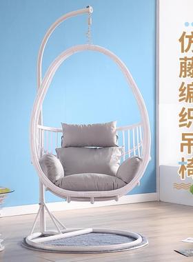 吊椅吊篮藤椅摇家用阳台秋千懒15623室内户外摇篮椅鸟巢吊人床椅