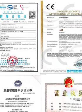 矿用行灯变压器B2BK-1LBV000VA5W380V220变K220V127V110V36V4V12V