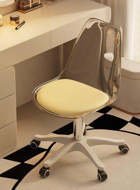 化妆椅梳妆台凳卧网红旋转升降49346女生室生学宿舍家子用办公电