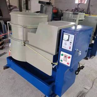 工业振动光饰机涡流式光饰机水流打磨机除锈倒角去毛刺机