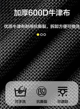 户外配营推露车遮阳篷棚子顶棚可54044折叠野营车摊野营摆雨棚带