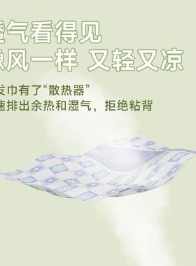 沙发年巾夏季2025流行天新款一整张全盖沙发垫夏ZYO冰丝感沙凉发