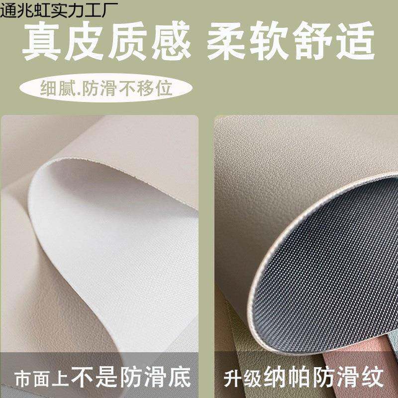 桌面垫弧形擦洗拐角转角书桌皮革垫子防型水通兆虹实垫办公可桌学
