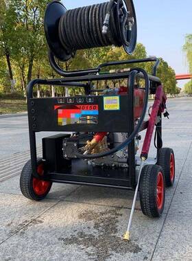 动电高压管道疏通机清36529机柴汽油油物业水洗老鼠下水道大型清