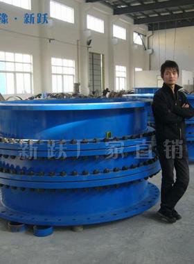 D型大挠20200506度松挠套缩接头大挠度补偿器伸伸缩节补大度管路