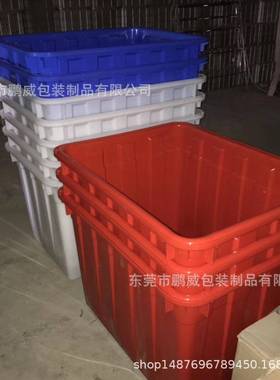 广大州300注塑水箱养殖箱升塑料鱼箱新料胶储水筐号白色方形WSQ塑